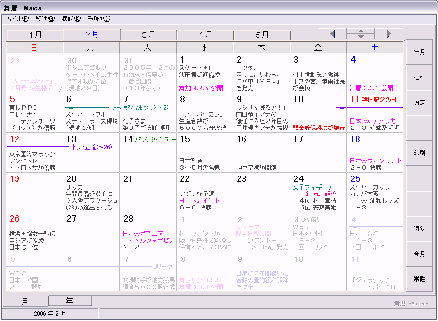 QOOUNJ_[ Q