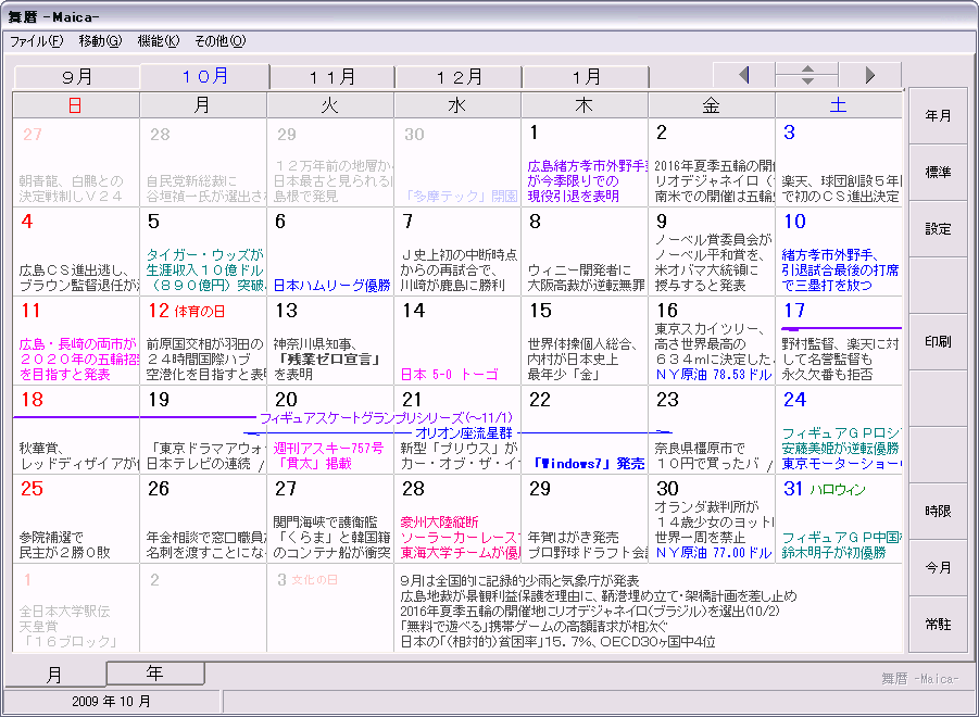 QOOXNJ_[ PO