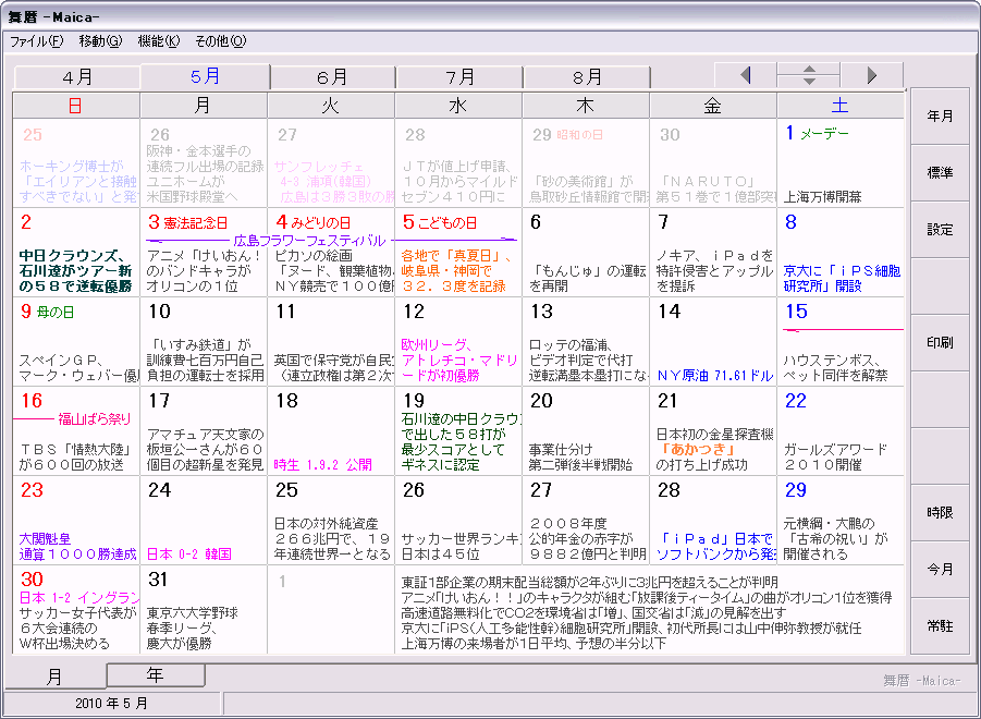 �Q�O�P�O�N�J�����_�[ �T��
